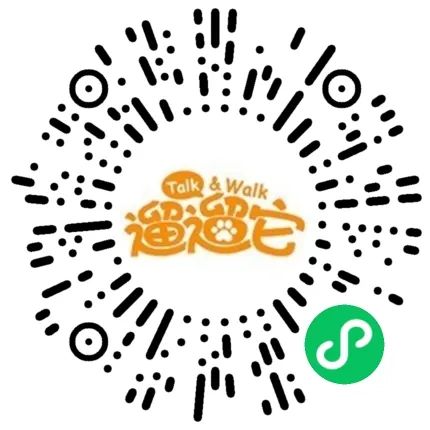 遛遛它登录立即领取现金红包-小编推荐