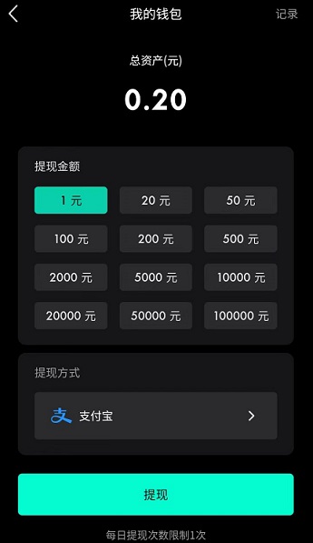潘多拉数藏：认证送数藏空投官方回收，送分红币每日领分红-小编推荐