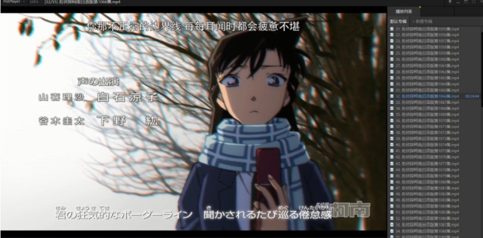 阿里云盘3.5.1beta内测版(新增挂载盘功能) -小编推荐