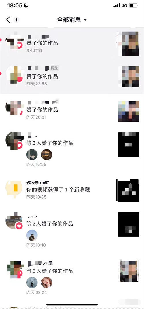 媒体账号交易背后有哪些“暗”操作？-小编推荐