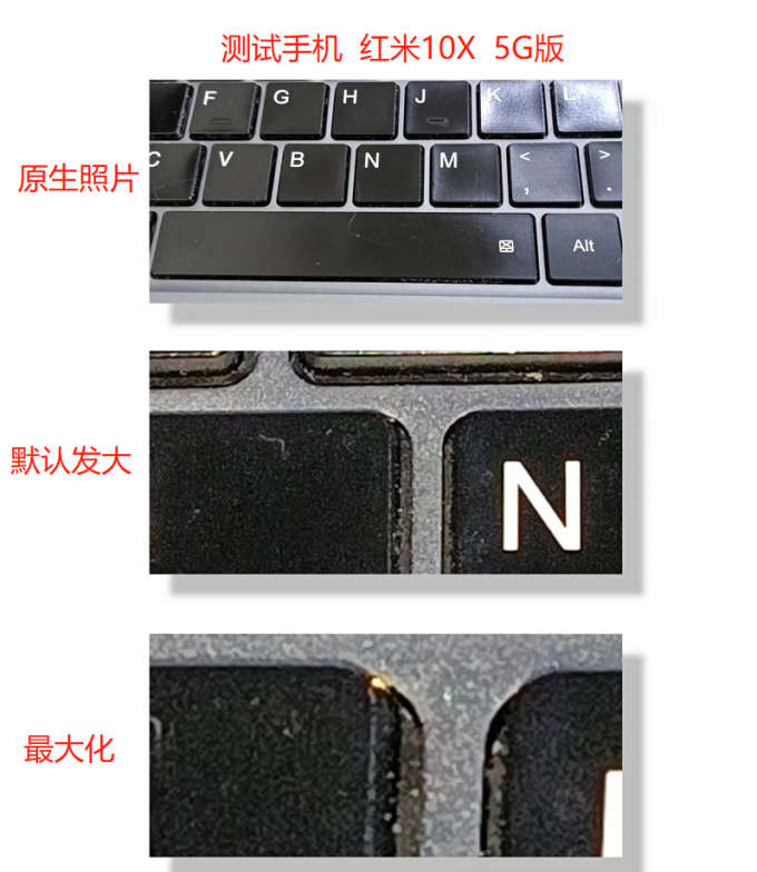 手机必备实用工具 放大镜相机1.4.0-小编推荐