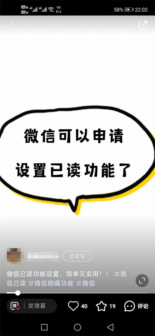 骚操作5天引流10000人-小编推荐