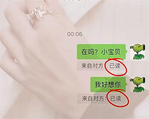 骚操作5天引流10000人-小编推荐
