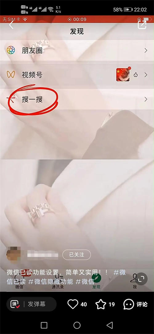 骚操作5天引流10000人-小编推荐