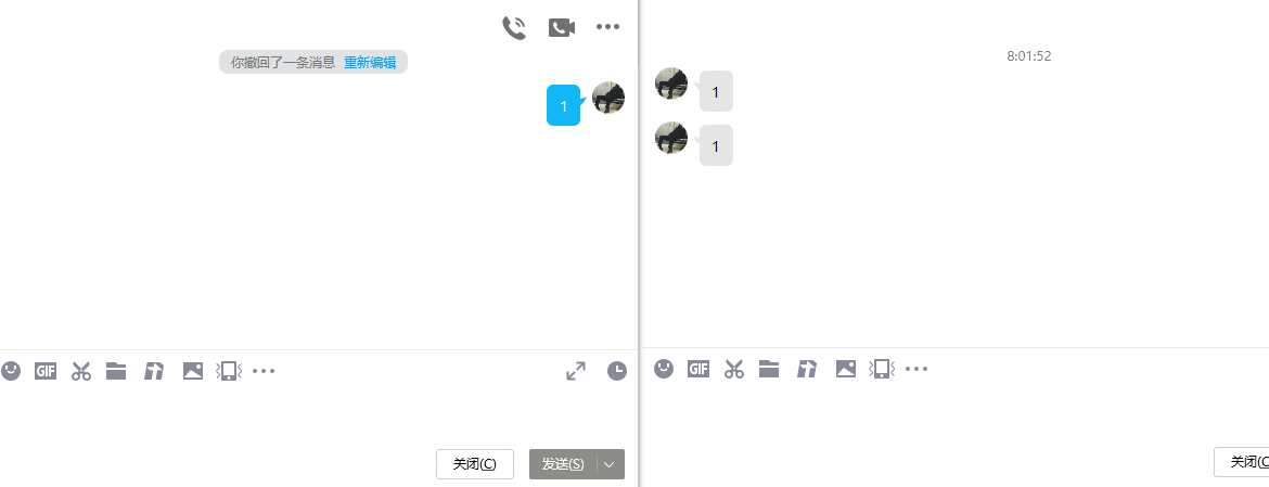QQ勋章墙+防撤回9.6.1（28732）-小编推荐,QQ勋章墙+防撤回9.6.1（28732）,QQ勋章墙+防撤回9.6.1（28732）,第2张