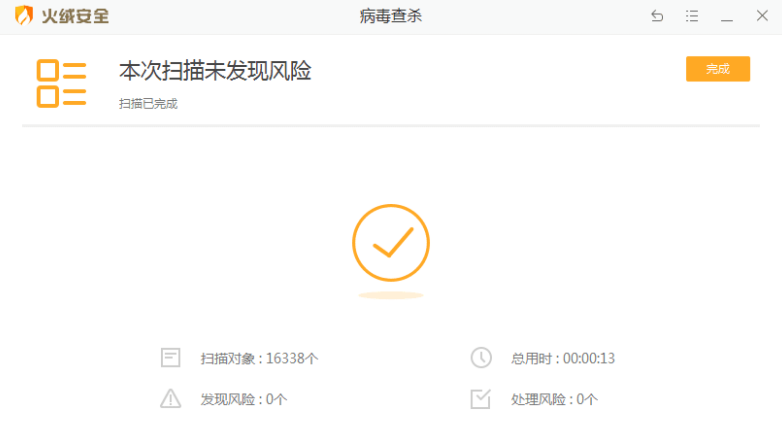 ApkIDE少月版+Java环境变量一键配置软件合集-小编推荐,ApkIDE少月版+Java环境变量一键配置软件合集,ApkIDE少月版+Java环境变量一键配置软件合集,第2张