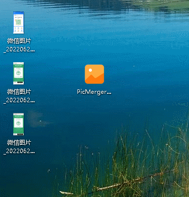 简单拼接-图片拼图神器效率非常高-小编推荐