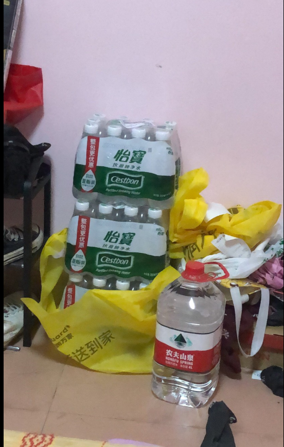 华润万家新用户优惠卷撸实物活动-小编推荐,华润万家新用户优惠卷撸实物活动,华润万家新用户优惠卷撸实物活动,第4张