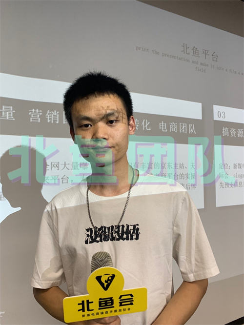抖音无货源店群选品4大技巧-小编推荐