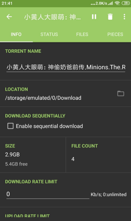 安卓bt下载软件torrdroid 1.7.0-小编推荐