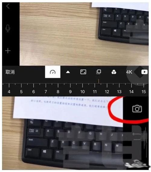 抖音最新风口玩法：定格动画-小编推荐