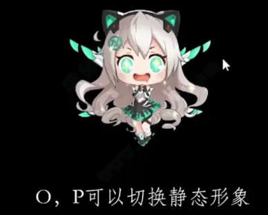 天选姬2.3一款Q版桌宠 Q版形象比原版更可爱-小编推荐