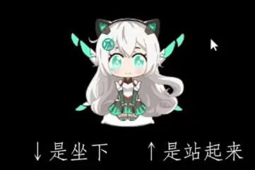 天选姬2.3一款Q版桌宠 Q版形象比原版更可爱-小编推荐