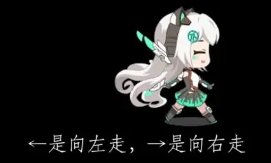 天选姬2.3一款Q版桌宠 Q版形象比原版更可爱-小编推荐