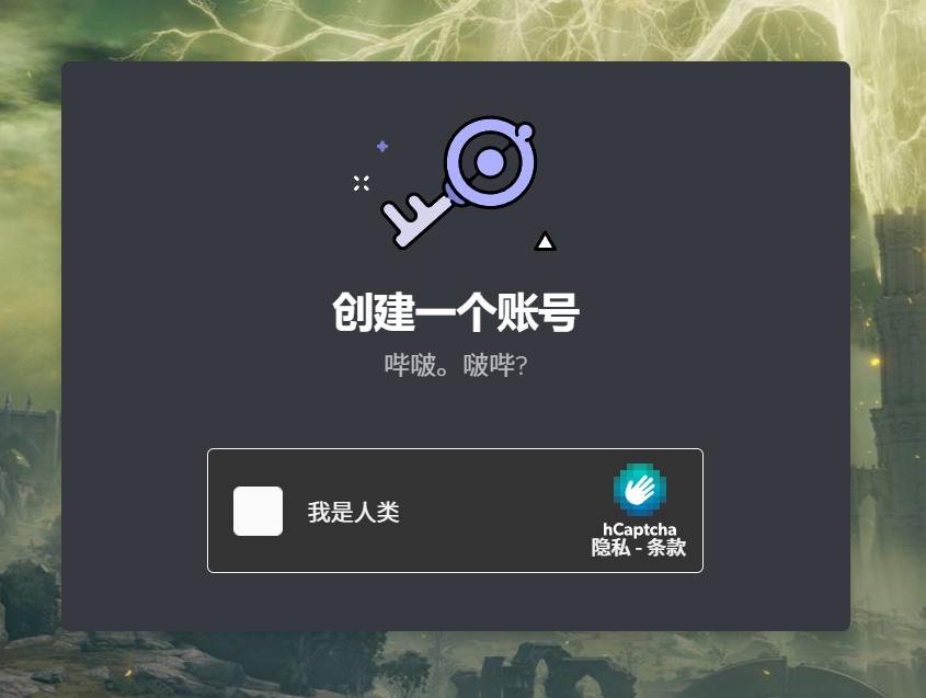 【浏览器插件】Noptcha v0.1.10，自动识别图片验证码-小编推荐,【浏览器插件】Noptcha v0.1.10，自动识别图片验证码,【浏览器插件】Noptcha v0.1.10,自动识别图片验证码,第2张