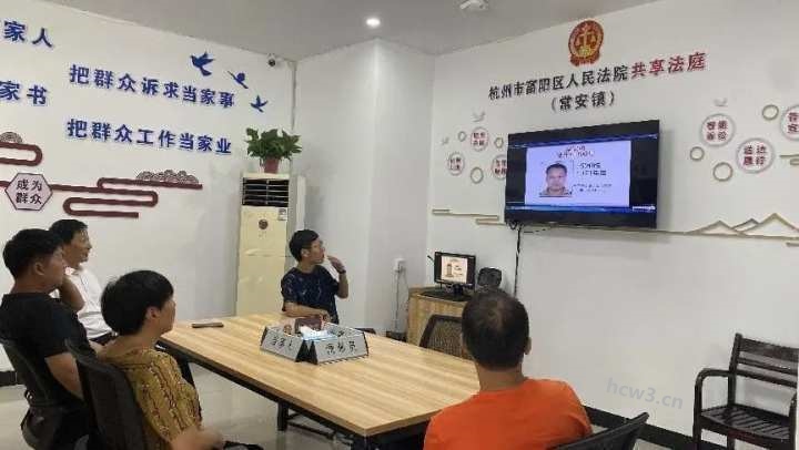 男子拖欠100万被抖音推送了！杭州法院弹窗“揪”老赖 -小编推荐