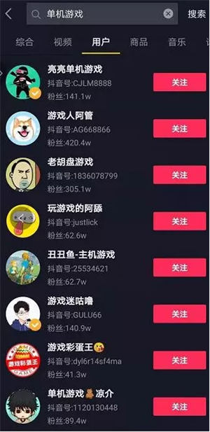 卖单机游戏一年赚几十万的暴利项目-小编推荐