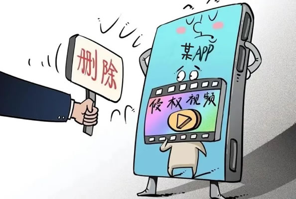 赔偿百万：全国首例短视频短算法侵权生效-小编推荐