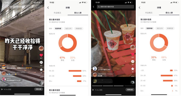抖音同城号热榜第一，132W播放，价值千金的实操心得！-小编推荐