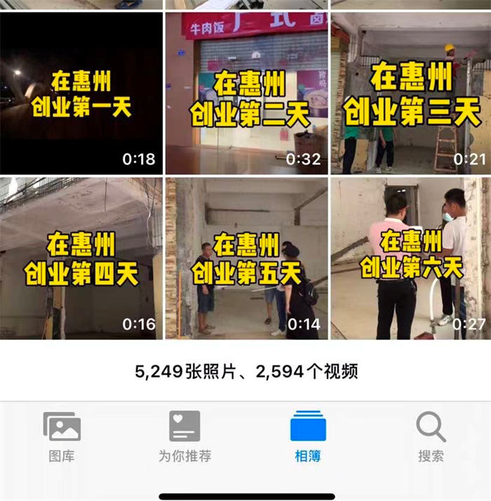 抖音同城号热榜第一，132W播放，价值千金的实操心得！-小编推荐
