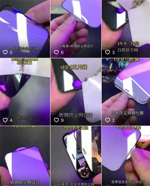 信息差赚钱项目，一年净赚60多万-小编推荐