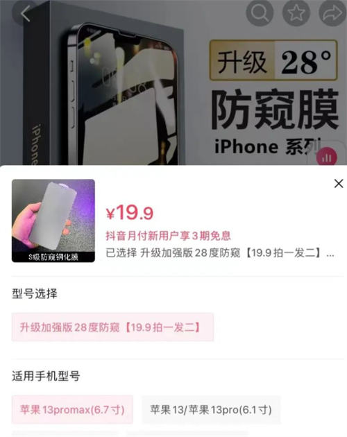信息差赚钱项目，一年净赚60多万-小编推荐