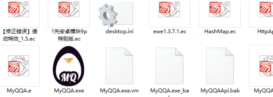 Myqqa框架开源啦~ 各位拿去研究吧-小编推荐