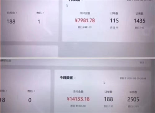 视频号密集更新，你想知道的都在这里-小编推荐