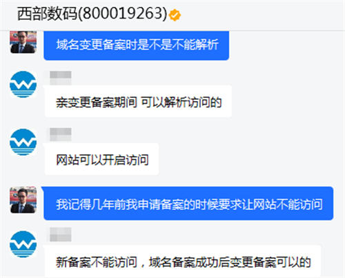 百度落地页检测、网站体检等功能悄然下线-小编推荐