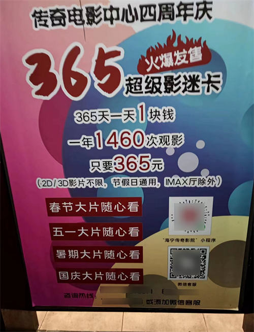 从厕所掏出来的锁客技术-小编推荐