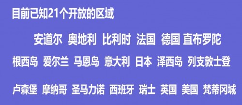 微软WSA安卓子系统公开版2208.40000.5.0-小编推荐,微软WSA安卓子系统公开版2208.40000.5.0,微软WSA安卓子系统公开版2208.40000.5.0,第3张