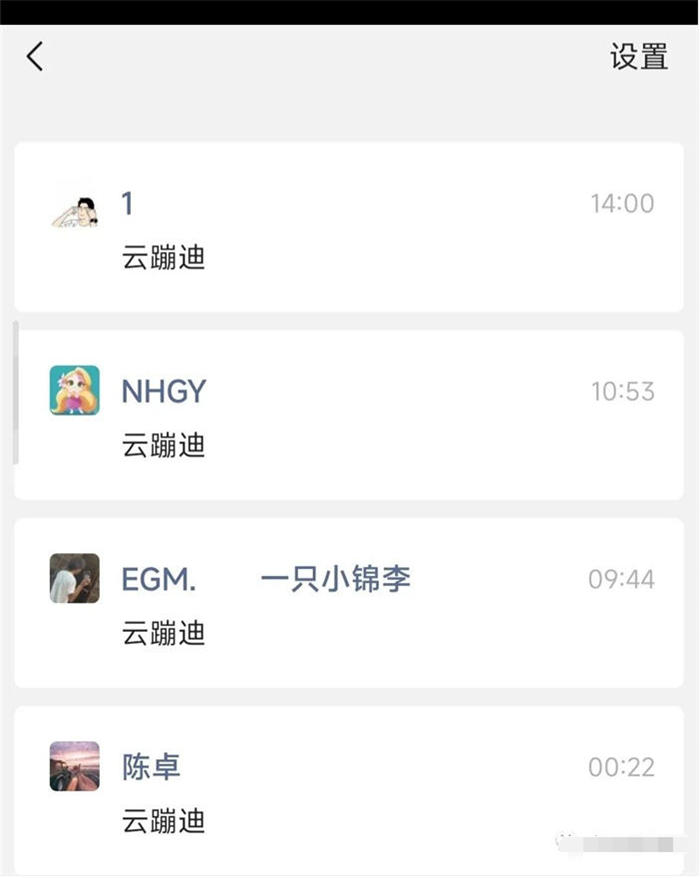 微信搜一搜seo引流怎么做？我的实操经验总结-小编推荐