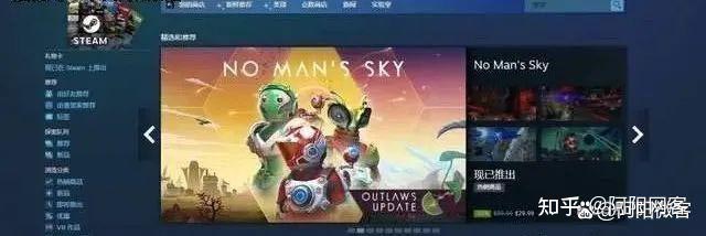 steam搬砖项目超完整版实操免费分享-小编推荐