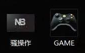 一款文件夹图标转换软件-ToYcon v0.9.0.0-小编推荐