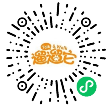 遛遛它小程序签到免费领红包-小编推荐