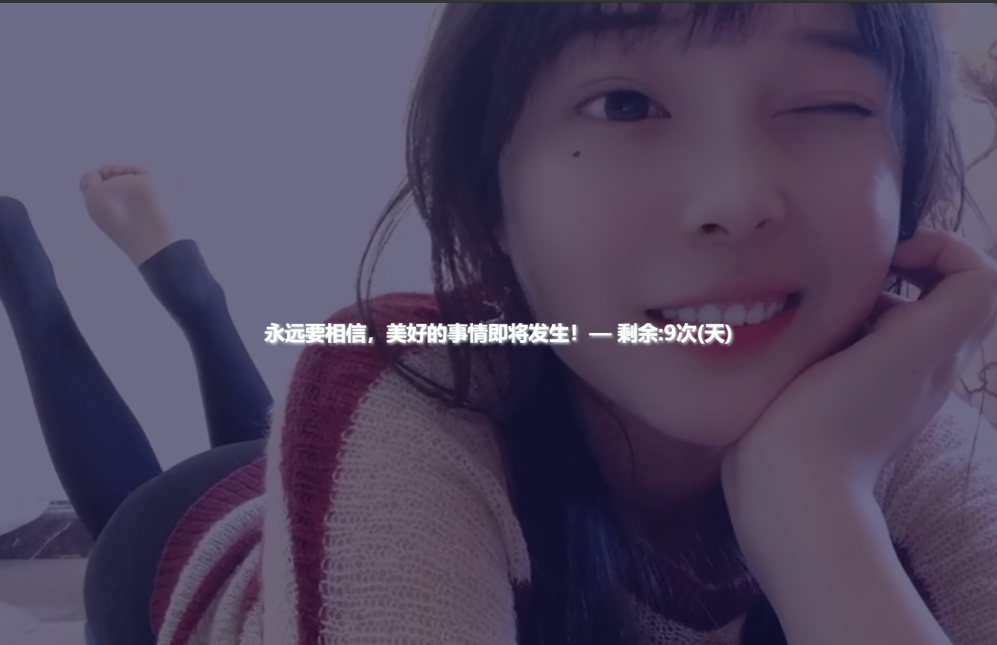 老A验证系统-可生成时长卡密，次数卡密-小编推荐