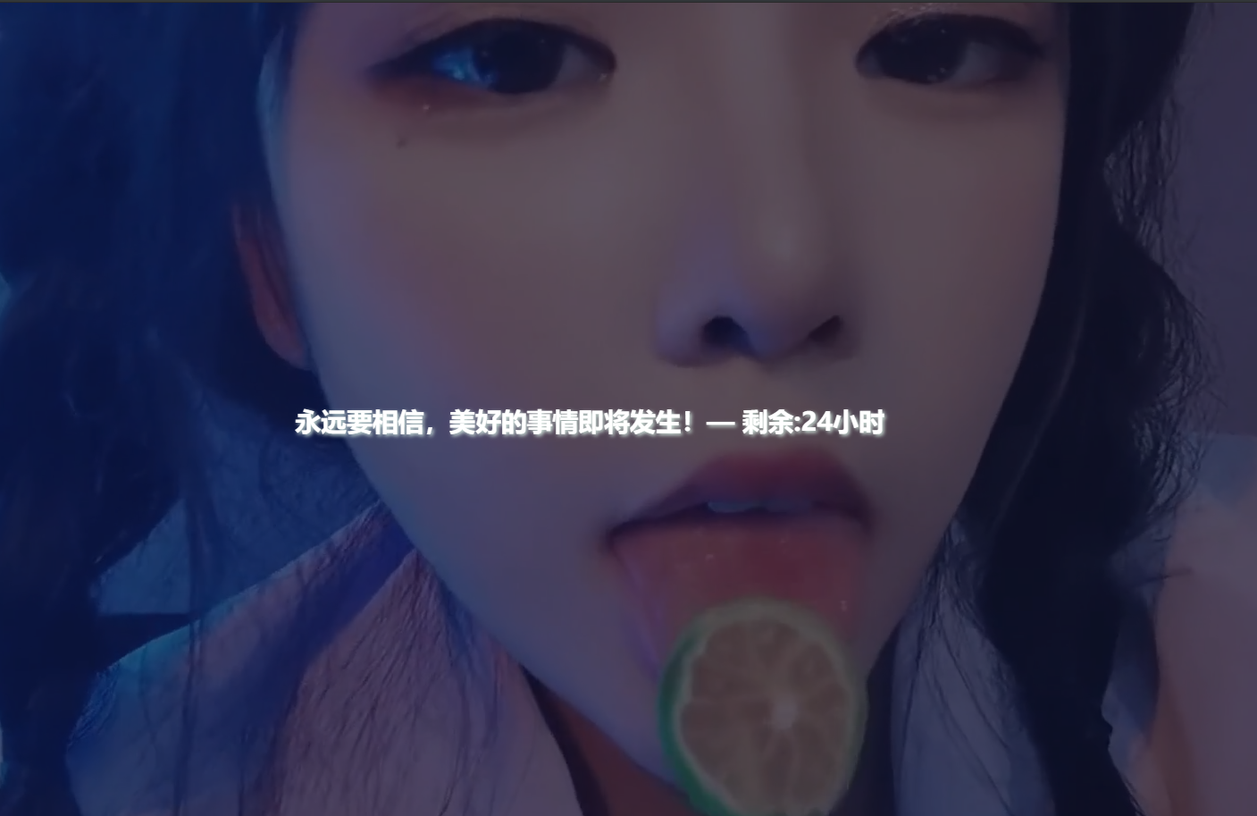 老A验证系统-可生成时长卡密，次数卡密-小编推荐