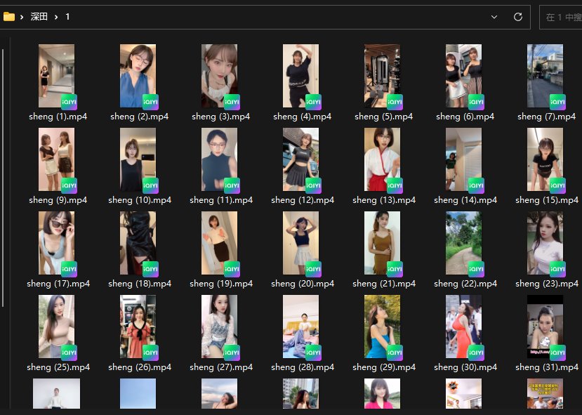 Tik Tok 深田咏美抖音视频100+合集【绿色】-小编推荐