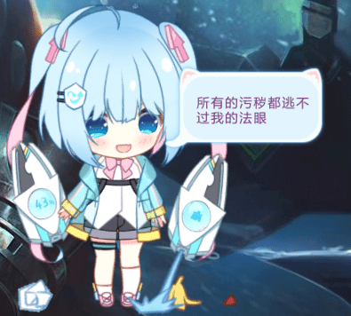 提取版毒霸桌宠超级萌的桌面挂件-小编推荐