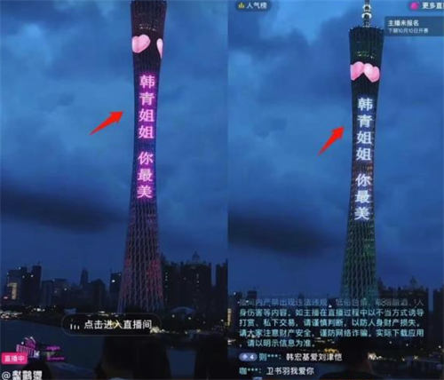 能举一反三赚钱的抖音项目-小编推荐