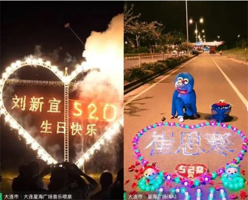 能举一反三赚钱的抖音项目-小编推荐