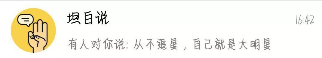 K网首发价值万元的真心话坦白局系统源码-小编推荐
