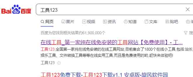 卖聊天话术，这套变现模式太牛了-小编推荐