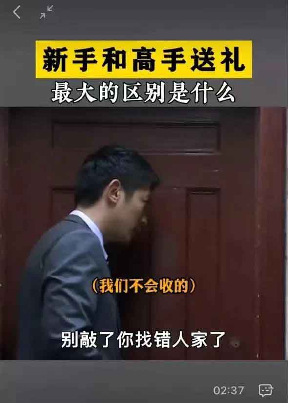 卖聊天话术，这套变现模式太牛了-小编推荐