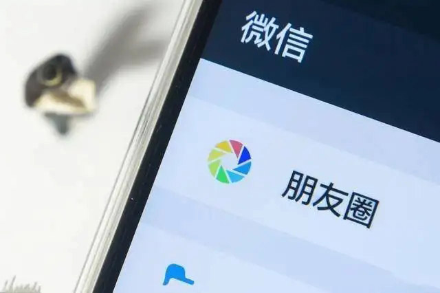 干货分享，讲透朋友圈运营心法-小编推荐