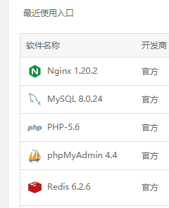 鸽哒im 即时通讯 源码-小编推荐