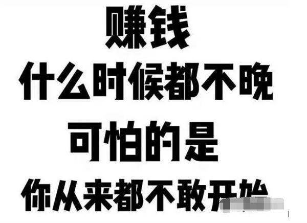steam搬砖项目拆解，稳定而长久的副业-小编推荐