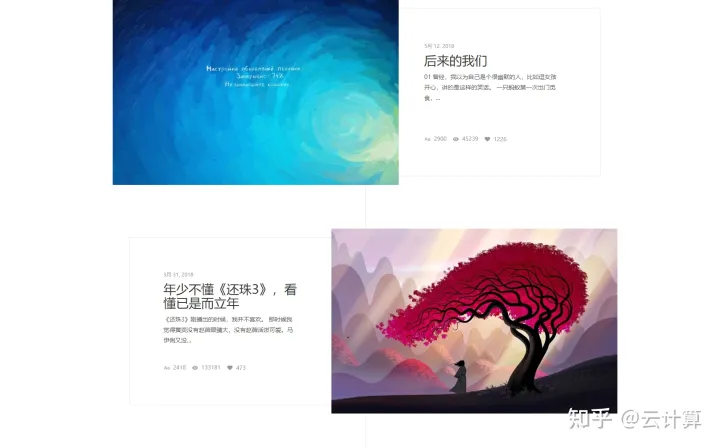 Diaspora--一个宽屏大气的wordpress主题，适合写作记录-小编推荐