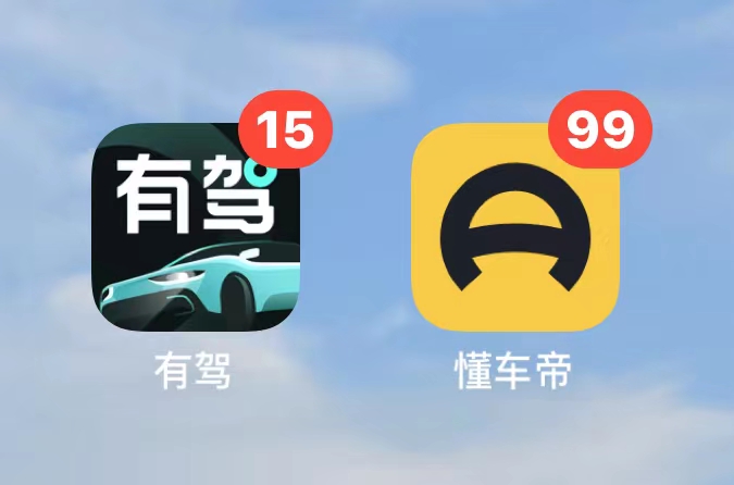 白嫖50-100红包的项目-小编推荐
