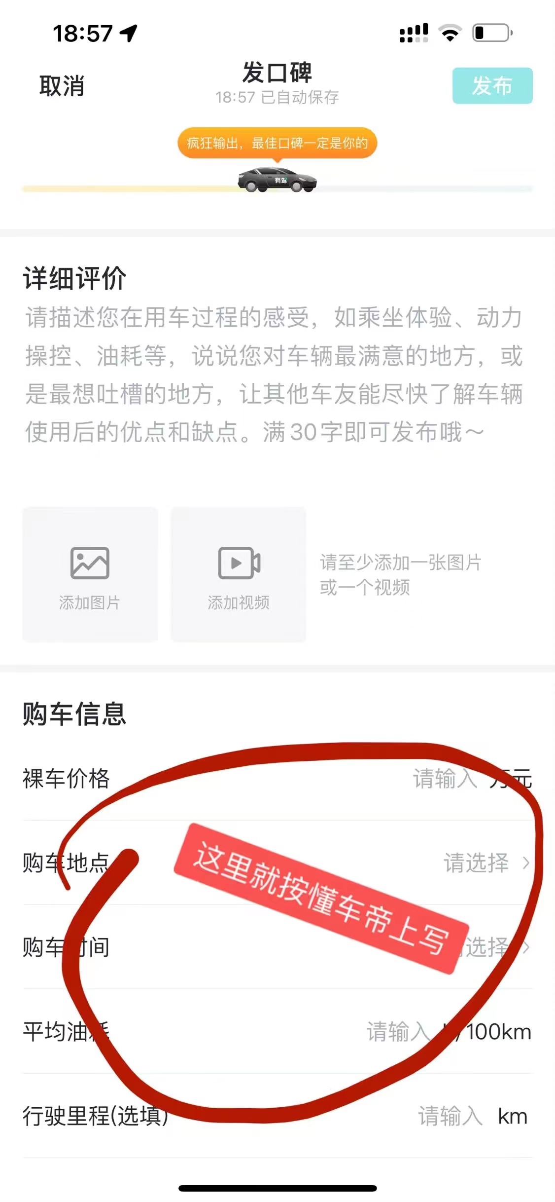 白嫖50-100红包的项目-小编推荐